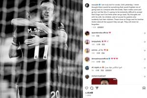 hth华体育app官网登录-缓了一天萨拉赫悼念若塔：从未想过害怕回利物浦，实在难接受