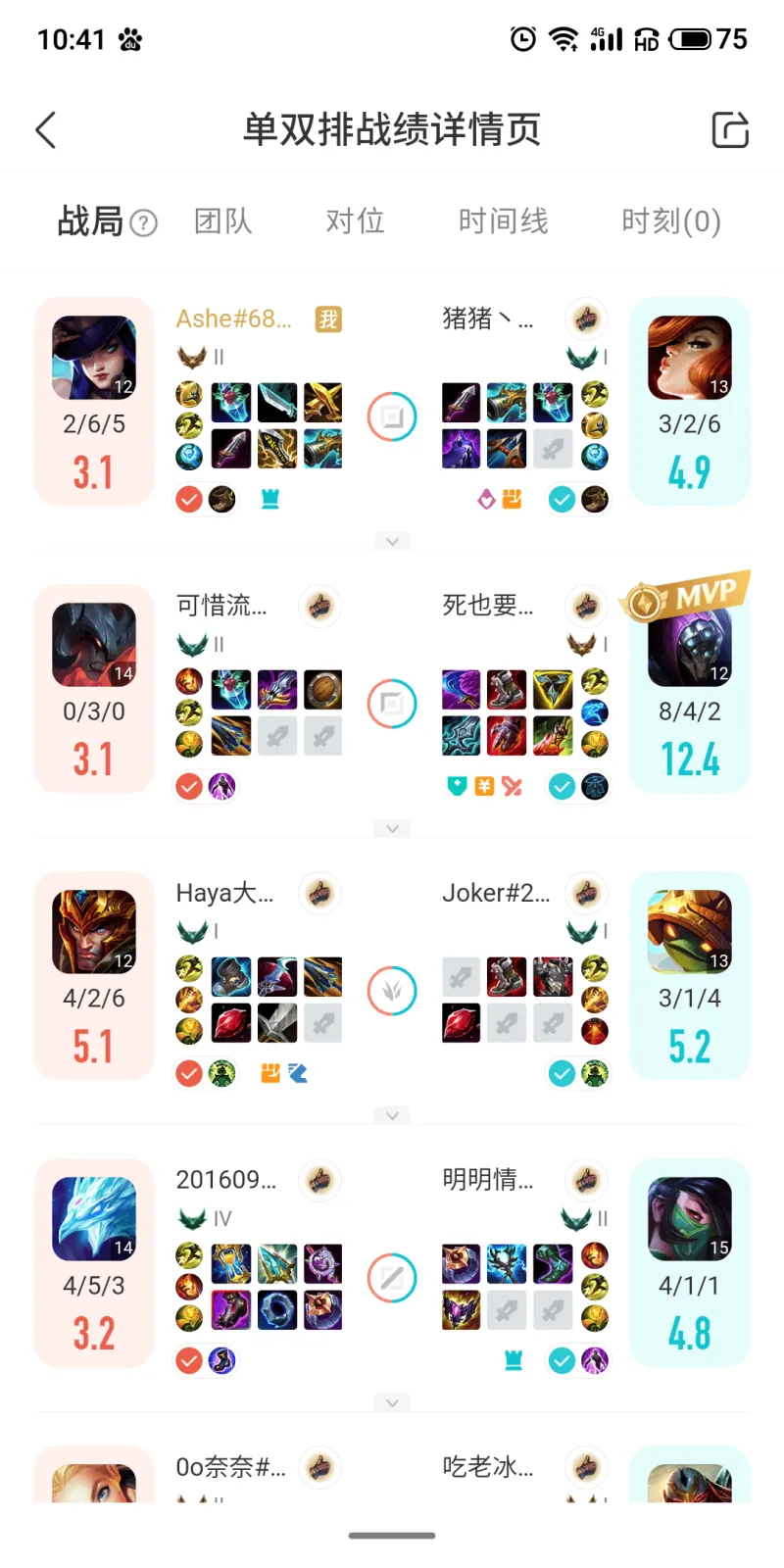 华体会体育在线登录-武器卡bug